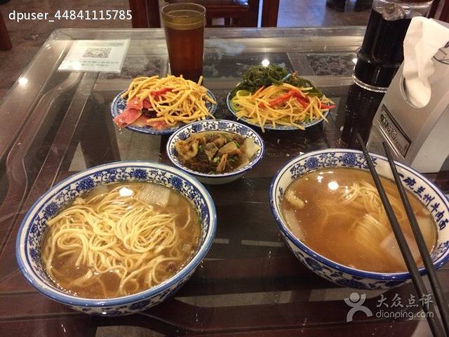 一碗兰兰州牛肉拉面(怀特国际商城店)