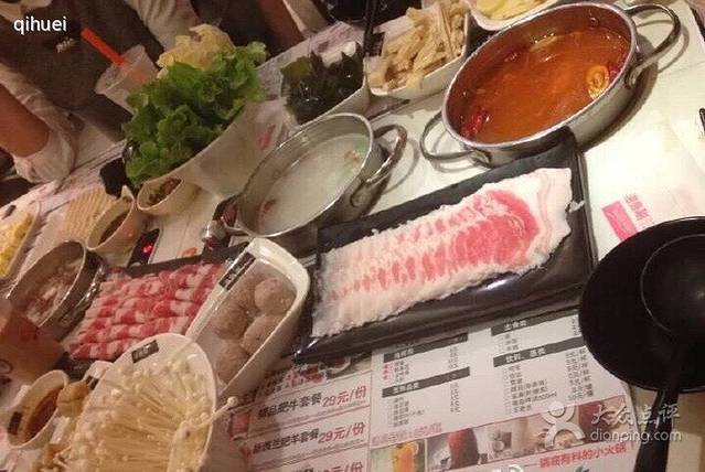 汤岛涮小火锅(温州龙湾万达店)