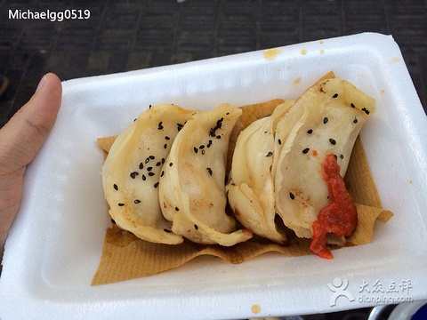 2017真的超级好吃!对于一个饺子一块钱一个着