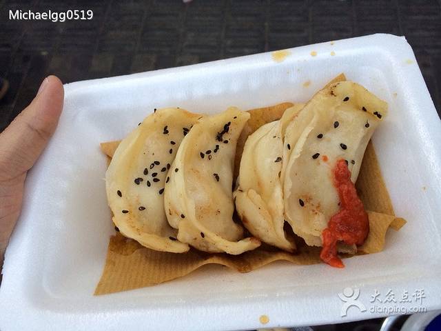 汪记大王锅贴(昌里东路店)