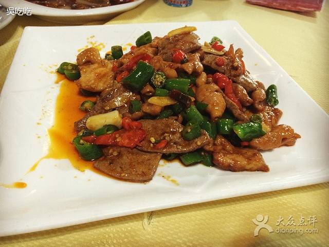 天府香厨·十年老店(兴中店)