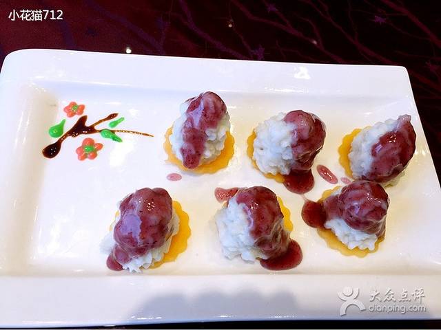 天津海河假日酒店·威尼斯咖啡自助餐厅