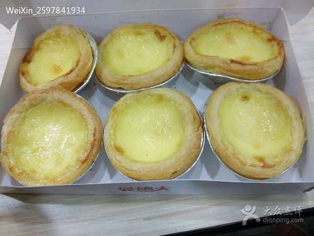 琪乐汇·汉堡·炸鸡(岚山银座店)