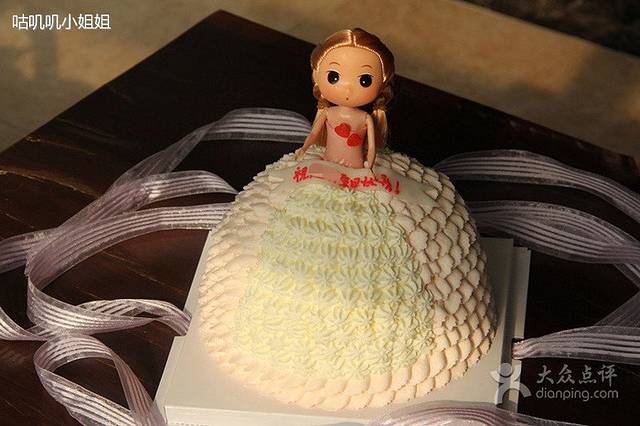 蜜思琪蛋糕(民生路店)