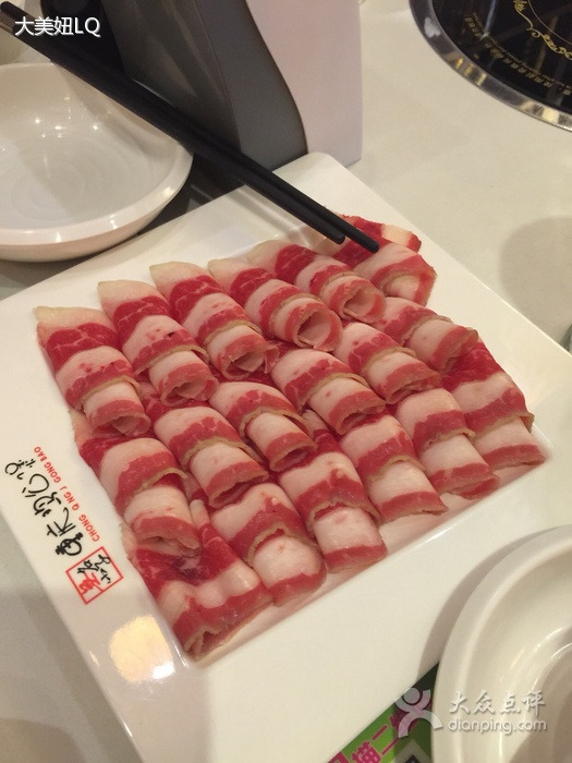 肥牛府(将军店)