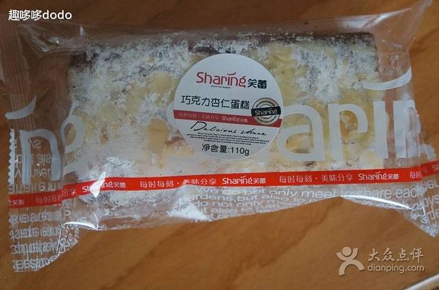 青岛笑蕾(兴隆路店)