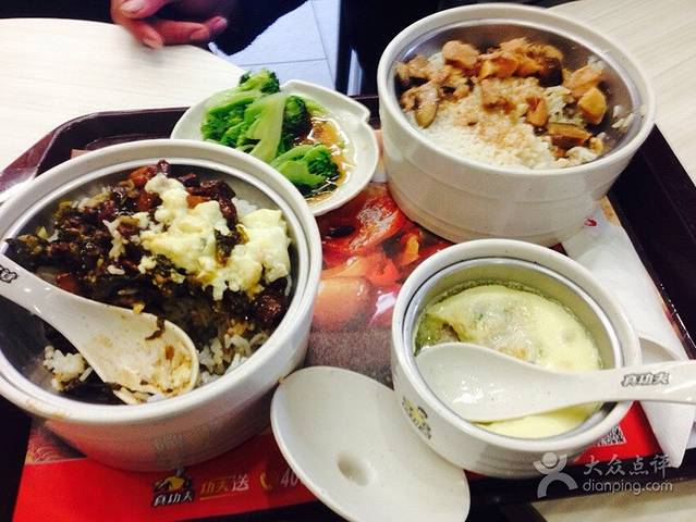 真功夫(横沥中山中路店)