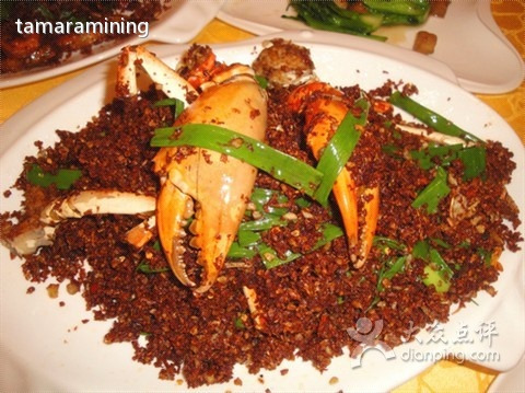 福盈(东二村委会店)