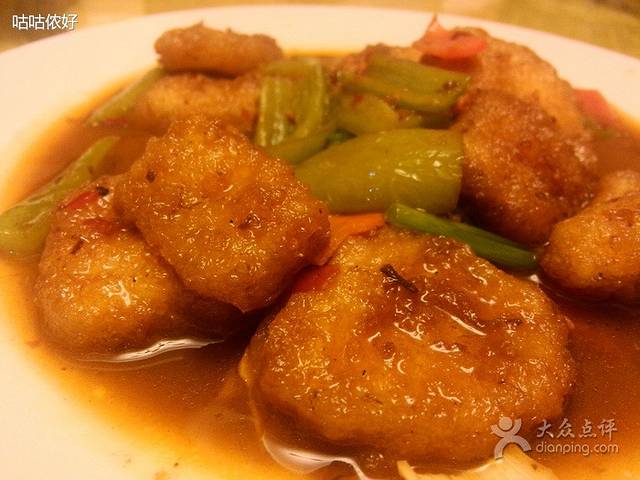 红辣椒饭店(劳动路店)