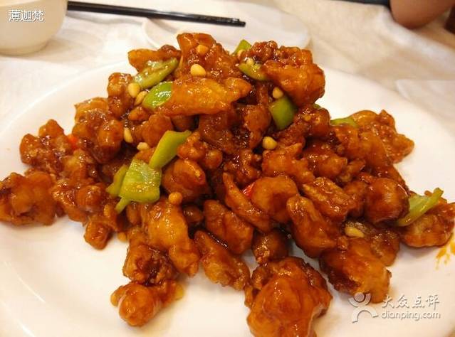 聚柳林烤鸭店(魏公村店)