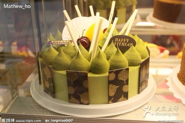 陶陶居饼家(北京路店)