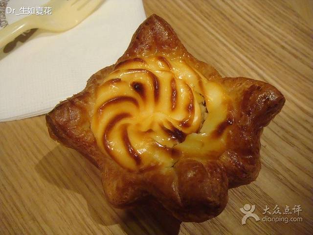 多乐之日(和平伊势丹店)