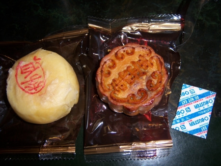 旧振南饼舖(高雄总店)