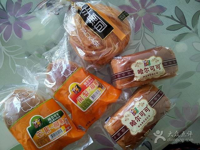 可可西里西餐厅