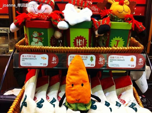 COSTA COFFEE(解放大厦店)