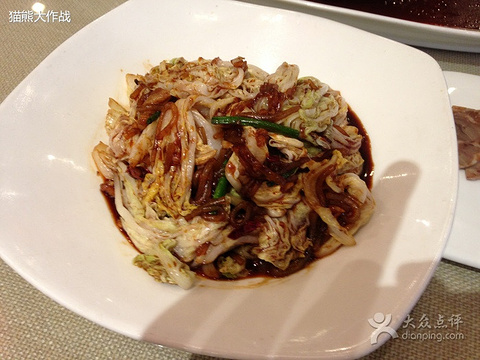 城南往事济南风味主题餐厅(边庄店)