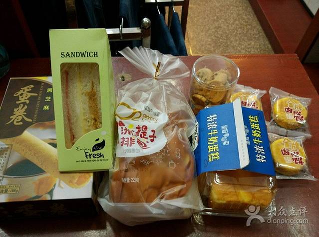 皇冠幸福里动物奶油生日蛋糕(葛店中百仓储店)