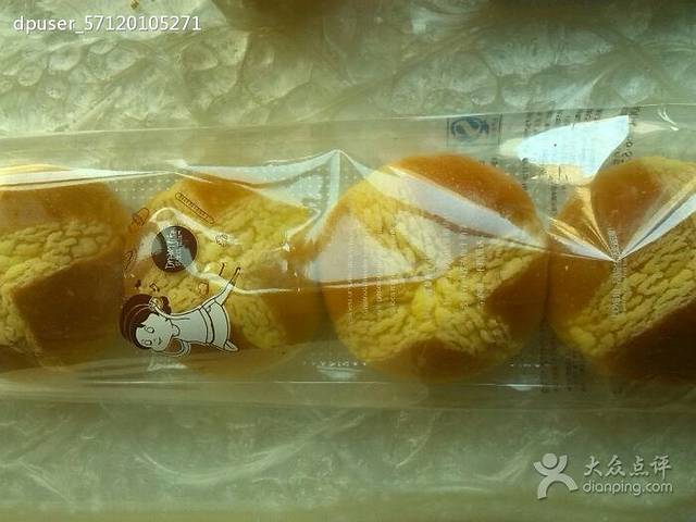 优D妞妞(花台旗舰店)