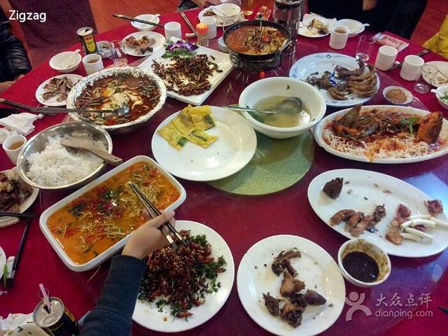 沈鸭子饭店(民族街店)