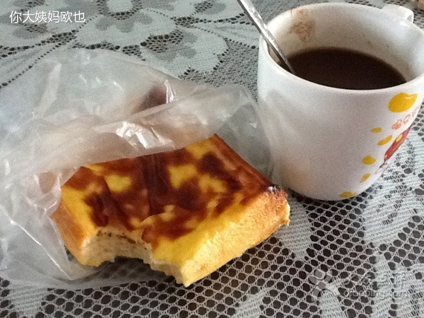 味可多乐(连运店)