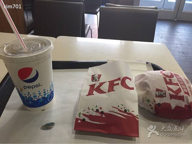 肯德基(金石店)