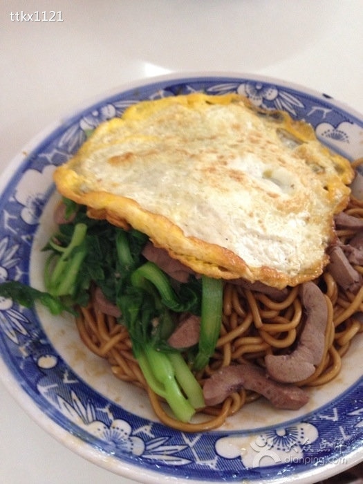 迎霞干挑面馆(句容店)