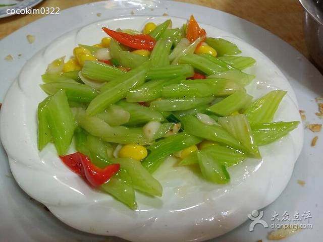 穆老九清真牛羊肉馆(宋城店)