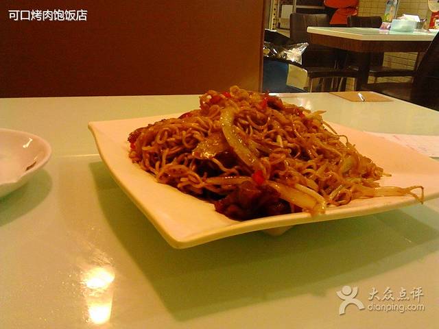 幸福小厨茶餐厅