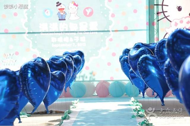 颐中园园中园牛肉火锅