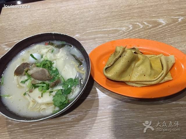豫大碗烩面(永定路店)