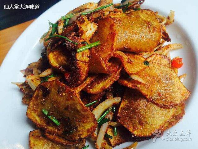 姥街漫烤(第五郡店)