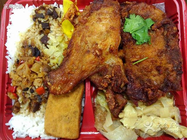 池上饭包(环南路店)