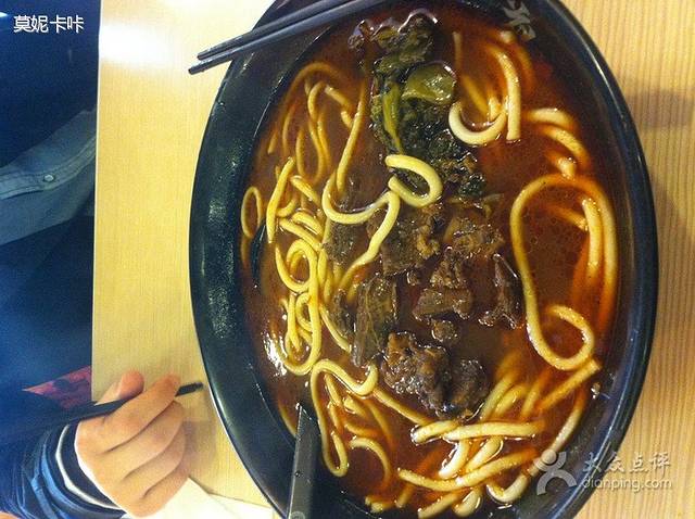 鑫花溪牛肉米粉(世茂店)