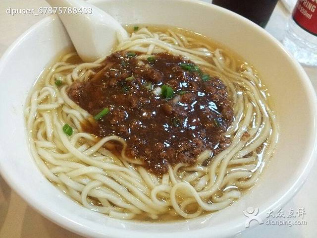 李先生牛肉面大王(长沙南站候车室二店)