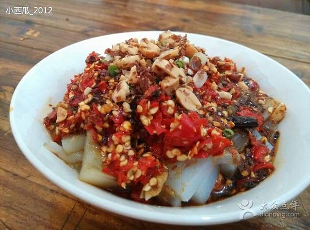 德阳老号肖记片粉