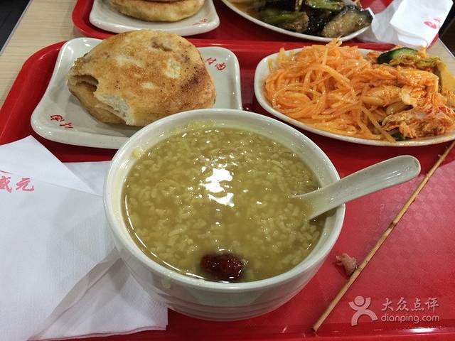 升盛元馅饼(文化西路店)