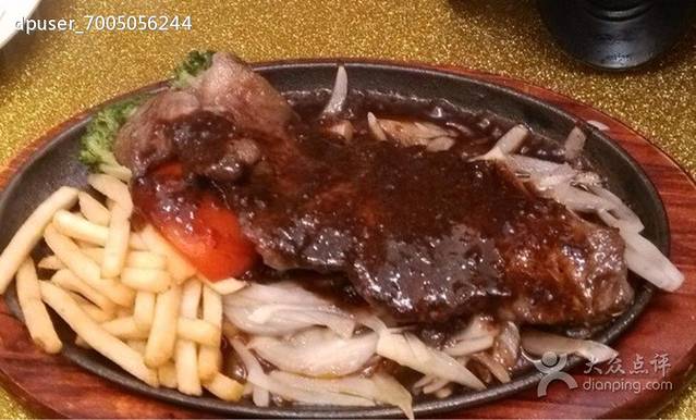 晨曦大酒店·餐厅