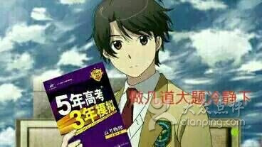 丰华超市民生店