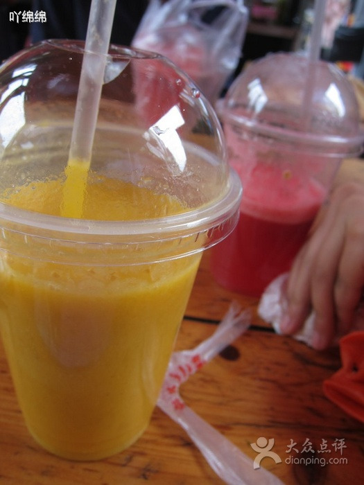 美美鲜榨果汁店(华大店)