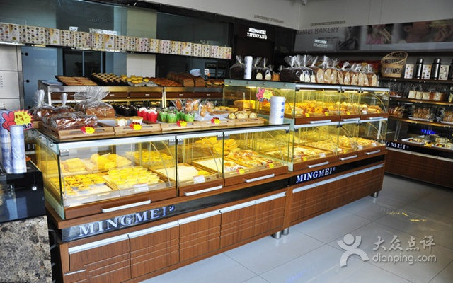 明梅烘焙(金山店)