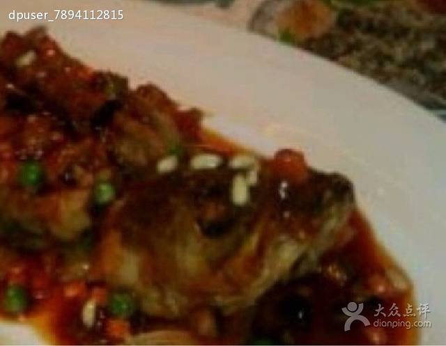 金泽源(新华路店)