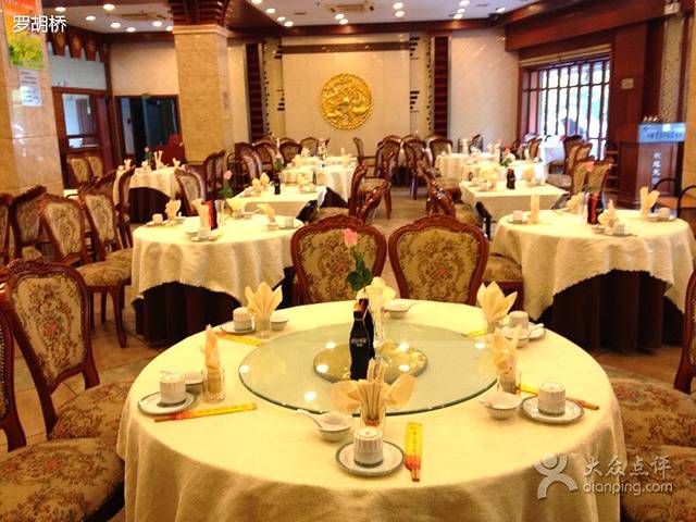 禧来顺饭庄(东湖店)