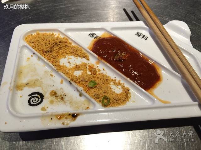 大上海城(东太康路店)