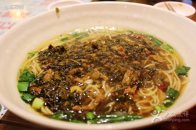 有名堂美食(新区店)