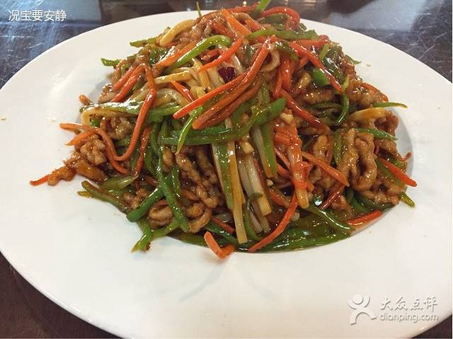 长顺外卖(祥居公寓店)