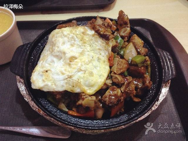 炉火阿昌牛腩煲仔饭(信阳总店)