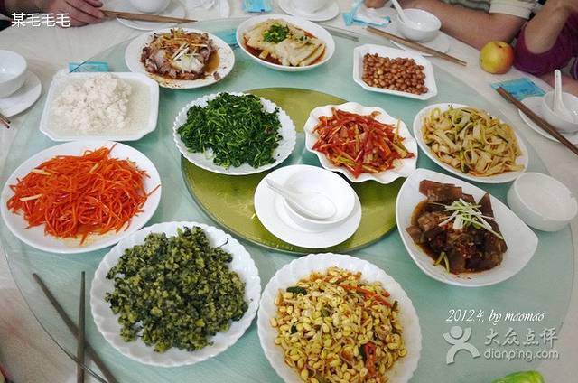 袁家村13号农家乐