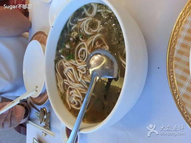 绍兴国际大酒店·自助餐厅