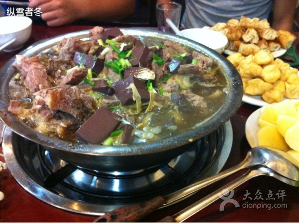 连根煲庄(联谊大厦店)