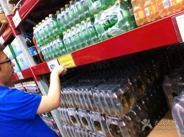 山姆会员商店(亦庄店)